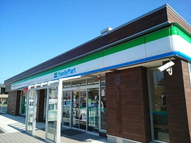 プラシードガーデンⅡの周辺|ファミリーマート燕三条店まで250m