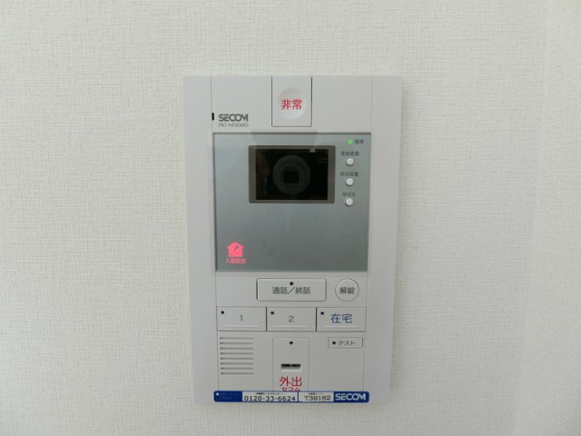 リブリ・覚王山Ⅰの設備