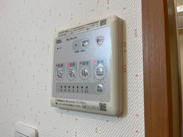 ルミナスハイムの設備|室内設備