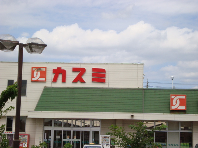 Eternal J（エターナル　ジェイ）の周辺|カスミ都町店まで1,301ｍ