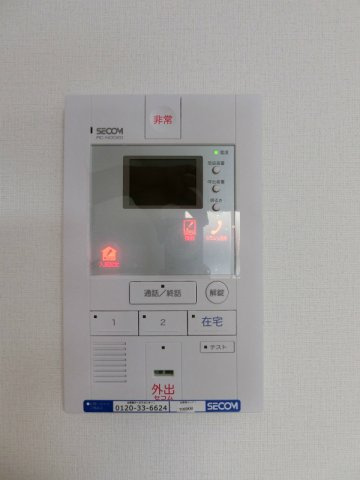 リブリ・anの設備