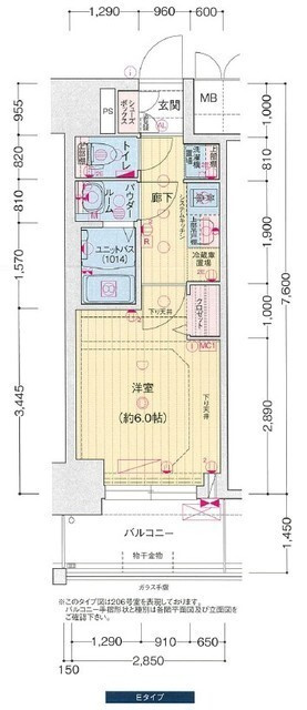 プレサンス名古屋ルーカスの間取り
