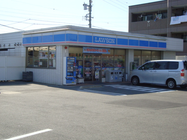 ルナリアの周辺|ローソン緑区神ノ倉店まで537ｍ