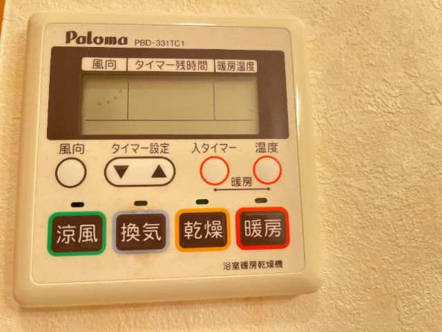 エクセランのキッチン|キッチン