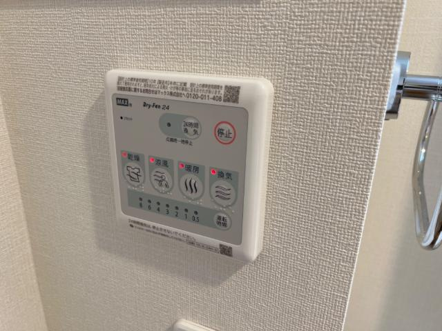 Eternal J（エターナル　ジェイ）の設備|室内設備