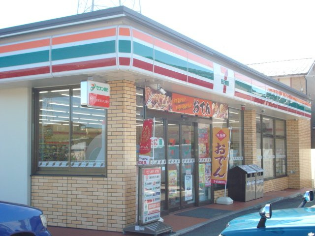 ヴェルジュの周辺|セブンイレブン小牧久保一色店まで652ｍ
