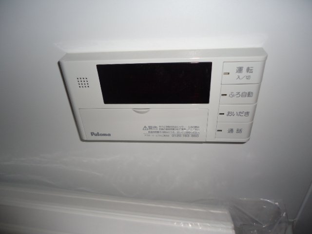 スカイ　アリエルの設備|室内設備