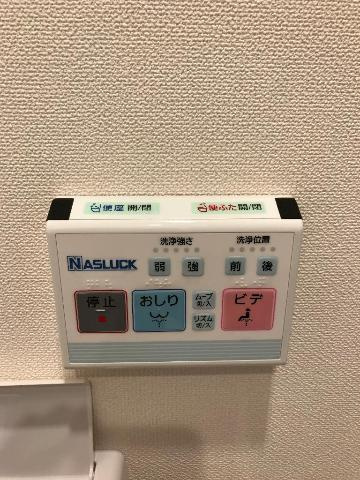 ノイ  レーベン　Ｔｏｓｈｉの設備|室内設備