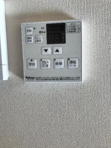 ノイ  レーベン　Ｔｏｓｈｉの設備|室内設備