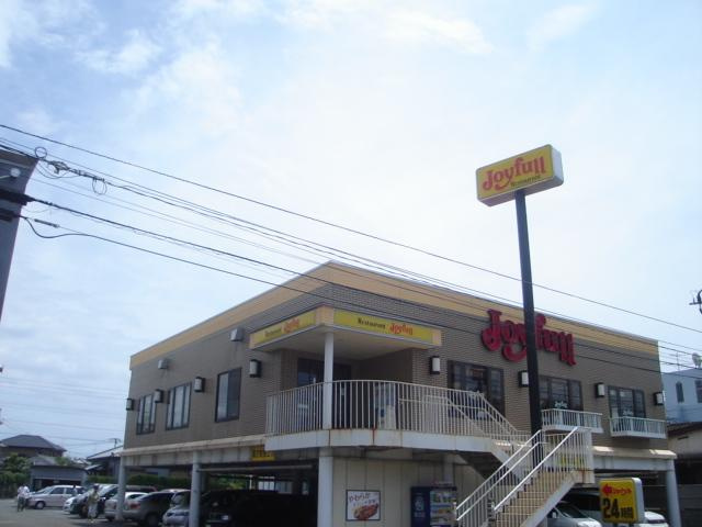 ノイ  レーベン　Ｔｏｓｈｉの周辺|ジョイフル恒久店まで868ｍ