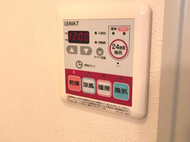 Pure　Riviereのその他|浴室乾燥機