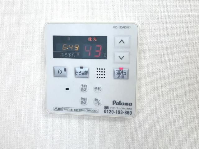 Pure　Riviereの設備|室内設備