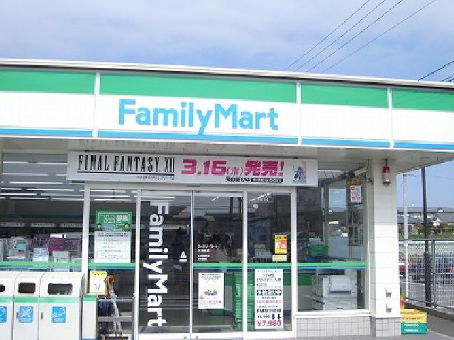 Pure　Riviereの周辺|ファミリーマート清武新町店まで518ｍ