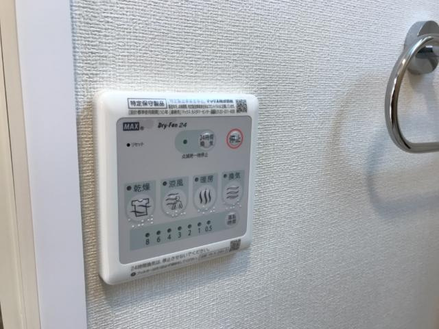 メゾン　ド　ミエル　～ｍａｉｓｏｎ　ｄｕ　ｍｉｅｌ～のその他|浴室乾燥機