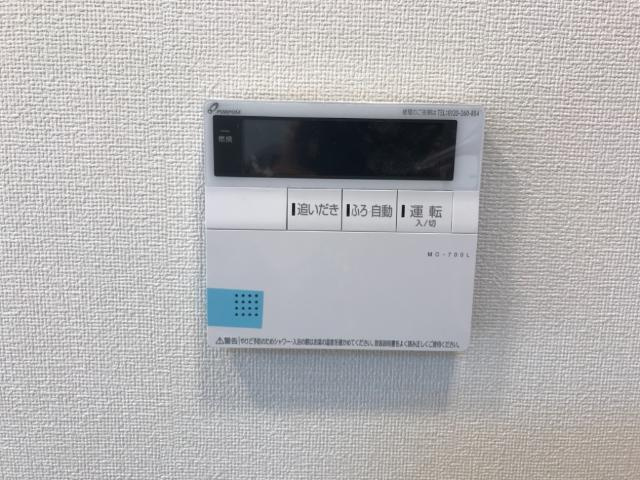 メゾン　ド　ミエル　～ｍａｉｓｏｎ　ｄｕ　ｍｉｅｌ～の設備|室内設備