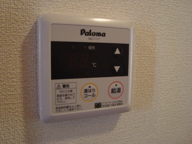 ヴェルメゾンの内装|カメラ付インターホン