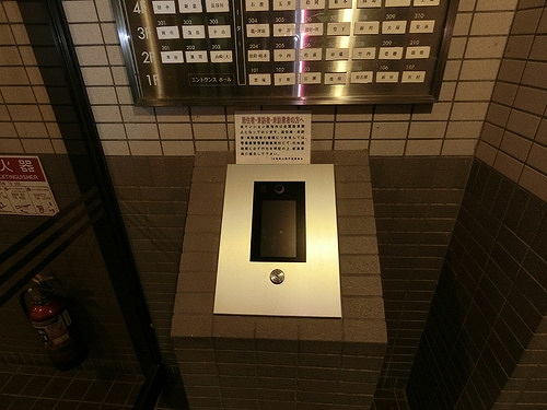 ライオンズマンション和歌山関戸壱番館のその他|オートロック　※前回募集時／２０２３年１１月の写真