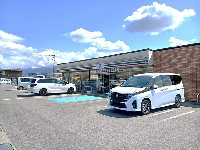 アーク　リヴェールの周辺|セブンイレブン東国分店様まで700m