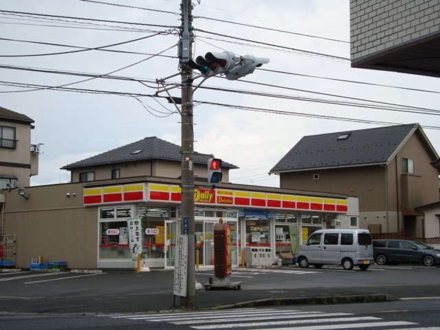 ソル　ヴィヴァーチェの周辺|デイリーヤマザキまで560ｍ
