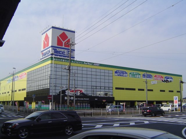 Ｄea・PARTENONE（ディア・パルテノン）の周辺|ヤマダ電機テックランド野田店まで1,112ｍ