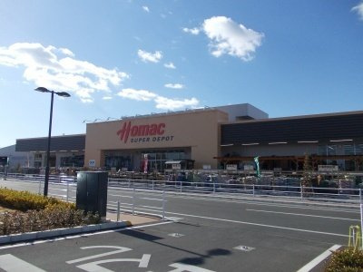 クレストヴィラヒヨシの周辺|ＤＣＭホーマック上尾店まで530m
