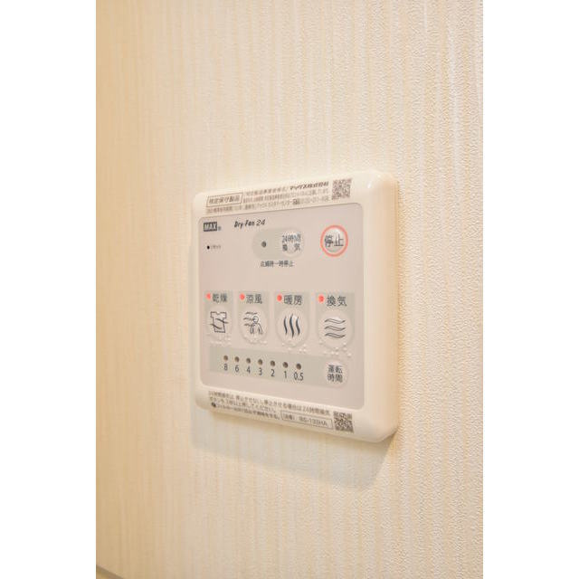リッツ新大阪の設備