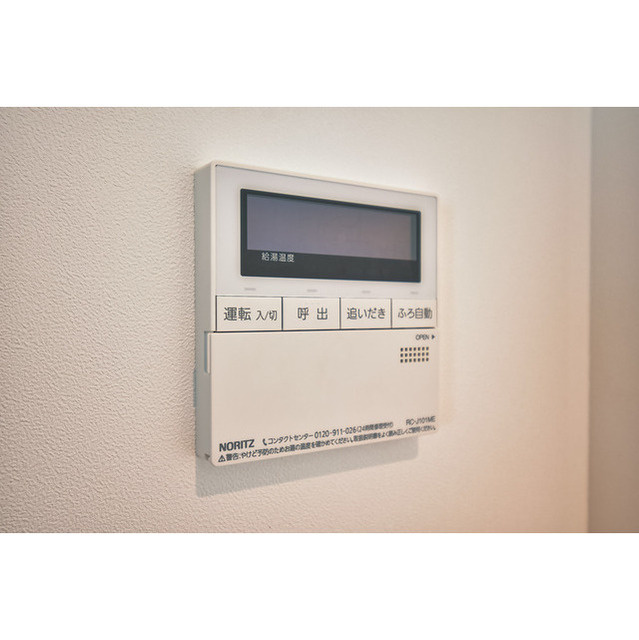 AsSkyFloorのセキュリティ