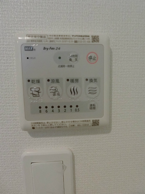 リブリ・天沼の設備