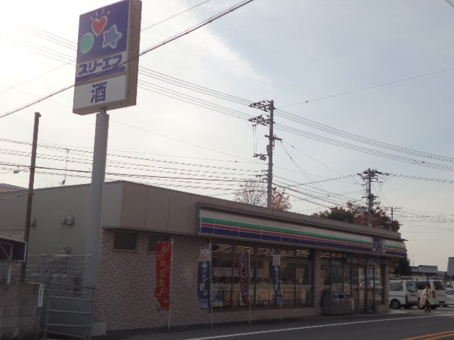 メルローズの周辺|スリーエフ愛大医学部前店（コンビニ）まで1,424ｍ