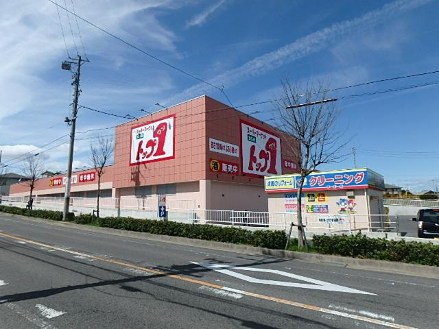 ルナリアの周辺|トップワン平針店まで861ｍ