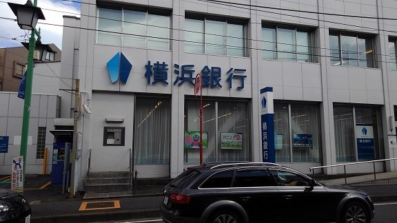 アズール北寺尾Ⅱの周辺|横浜銀行まで2000m