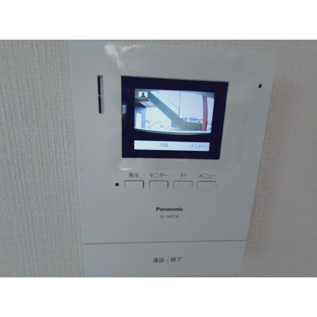 メゾンシードの設備