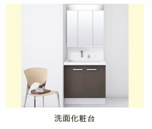 藤沢市本藤沢2丁目新築戸建て　2期№2の独立洗面台|朝の身支度には欠かせない独立洗面化粧台
