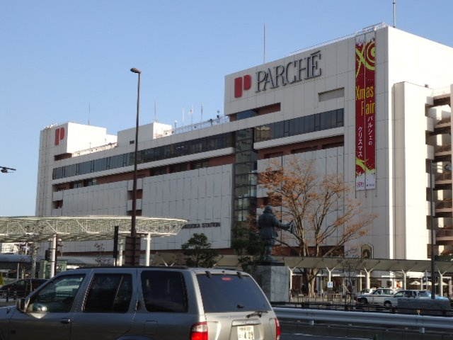 ポートレブニーの周辺|静岡駅ビルパルシェまで695ｍ