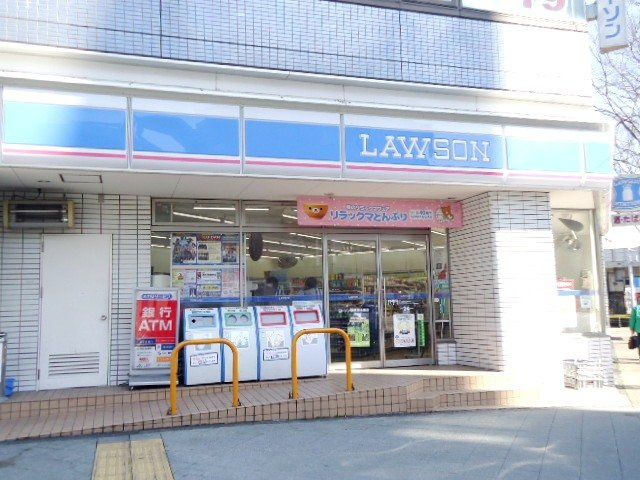 ポートレブニーの周辺|ローソン静岡黒金町店まで340ｍ