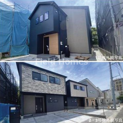 藤沢市本藤沢2丁目新築戸建て　2期№3