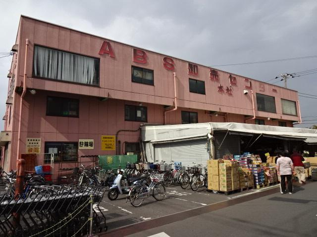 Ｃａｓａ　Ｓｅｒｅｎａ　-カーザセレーナ-の周辺|ゑびすや商店まで1,791ｍ