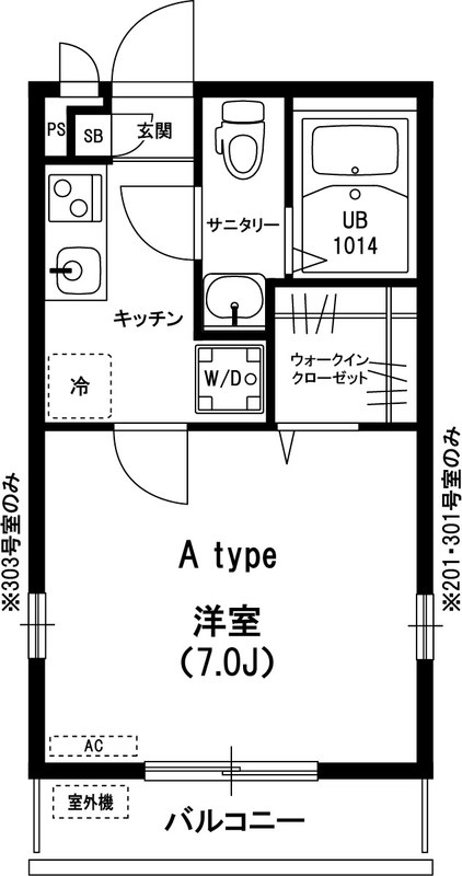 リブリ・JM.M.N.Ⅱの間取り