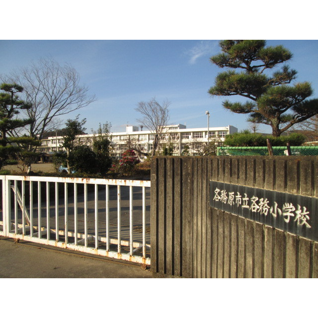 各務原市各務おがせ町９丁目のアパートの周辺|各務小学校