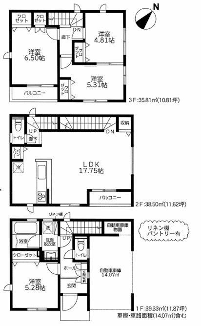 座間市ひばりが丘2丁目新築戸建て　16期の間取り|間取図「座間市ひばりが丘2丁目16期新築戸建て」