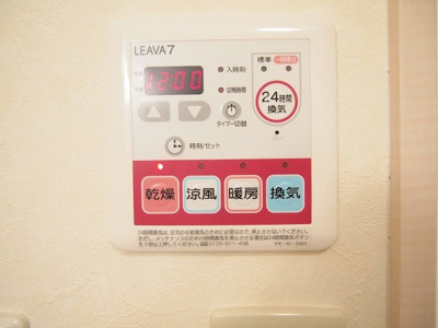【設備】 | ゴールド・クレスト | 設備