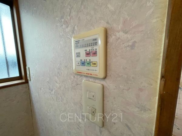 高崎市倉賀野町中古一戸建ての浴室|浴室乾燥機