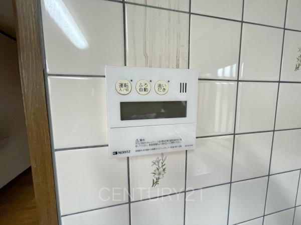 高崎市倉賀野町中古一戸建てのその他|給湯器