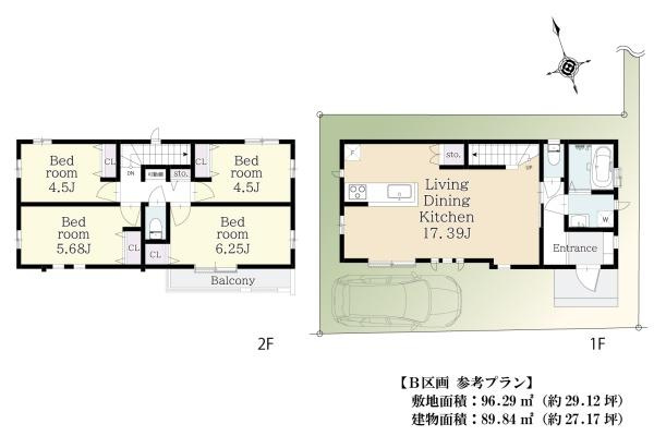 世田谷区鎌田２丁目の売地のその他|こちらは参考プランです。
お好きな間取りで建築できます。