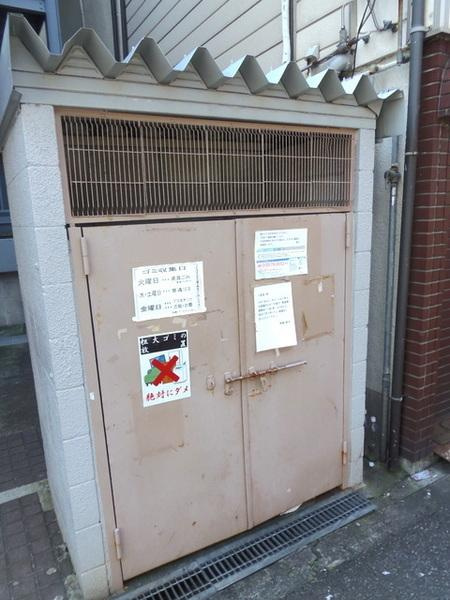 内野パークマンションのエントランス|★敷地内ゴミ置き場★