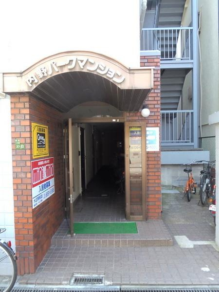 内野パークマンションのエントランス|★建物入口です★