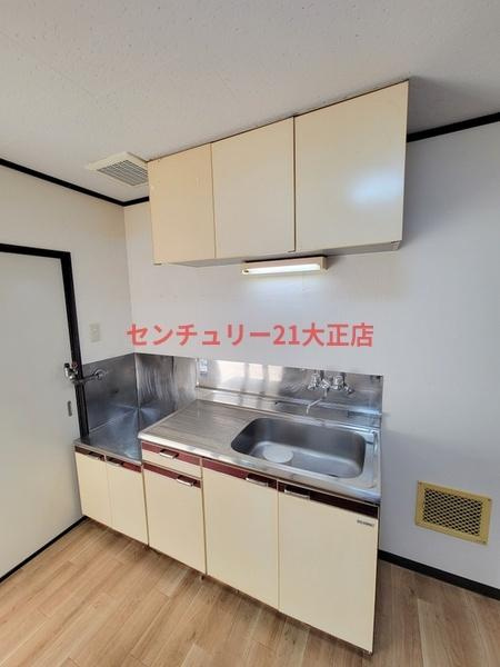 藤田ホワイトマンションのキッチン