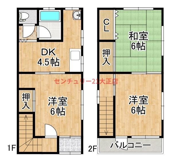 泉尾3丁目貸家の間取り