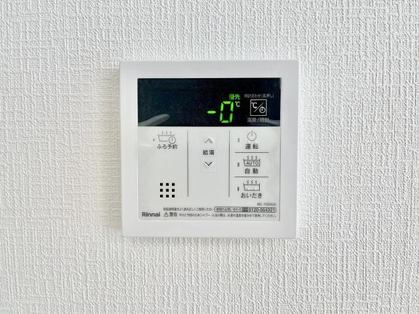 【その他】
