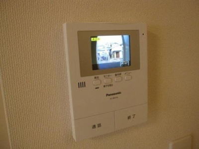 【セキュリティ】 | メゾンドゥサンマリノ